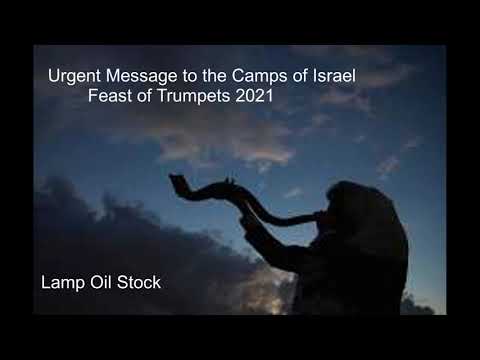 Urgent Message to the camps of Israel