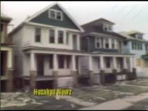 1976 SPECIAL REPORT: "HELL UPON DETROIT"